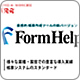 株式会社ビーエスピー様 株式会社ビーエスピー様